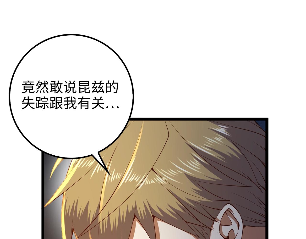 第 168 页