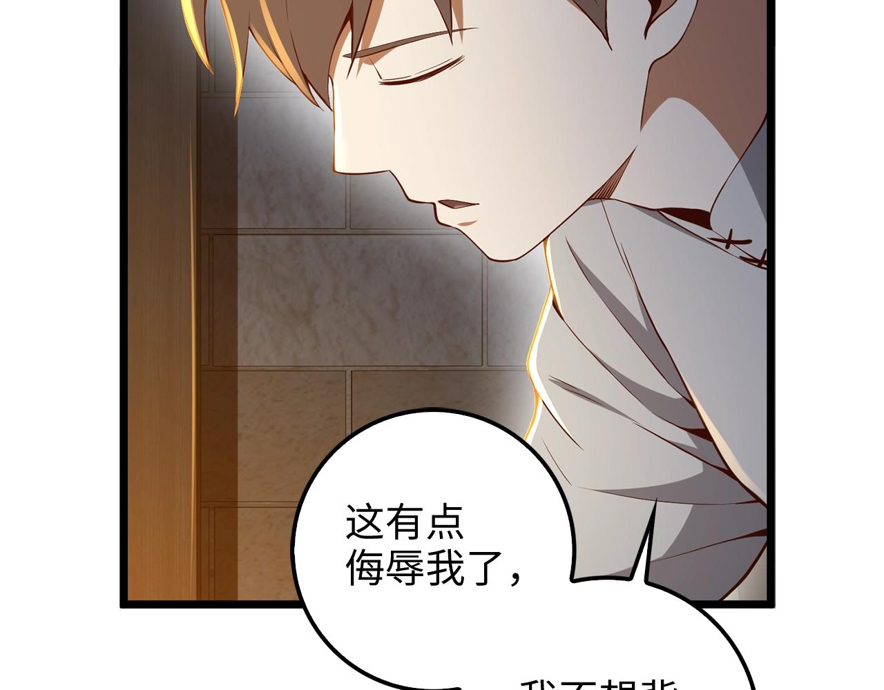 第 169 页
