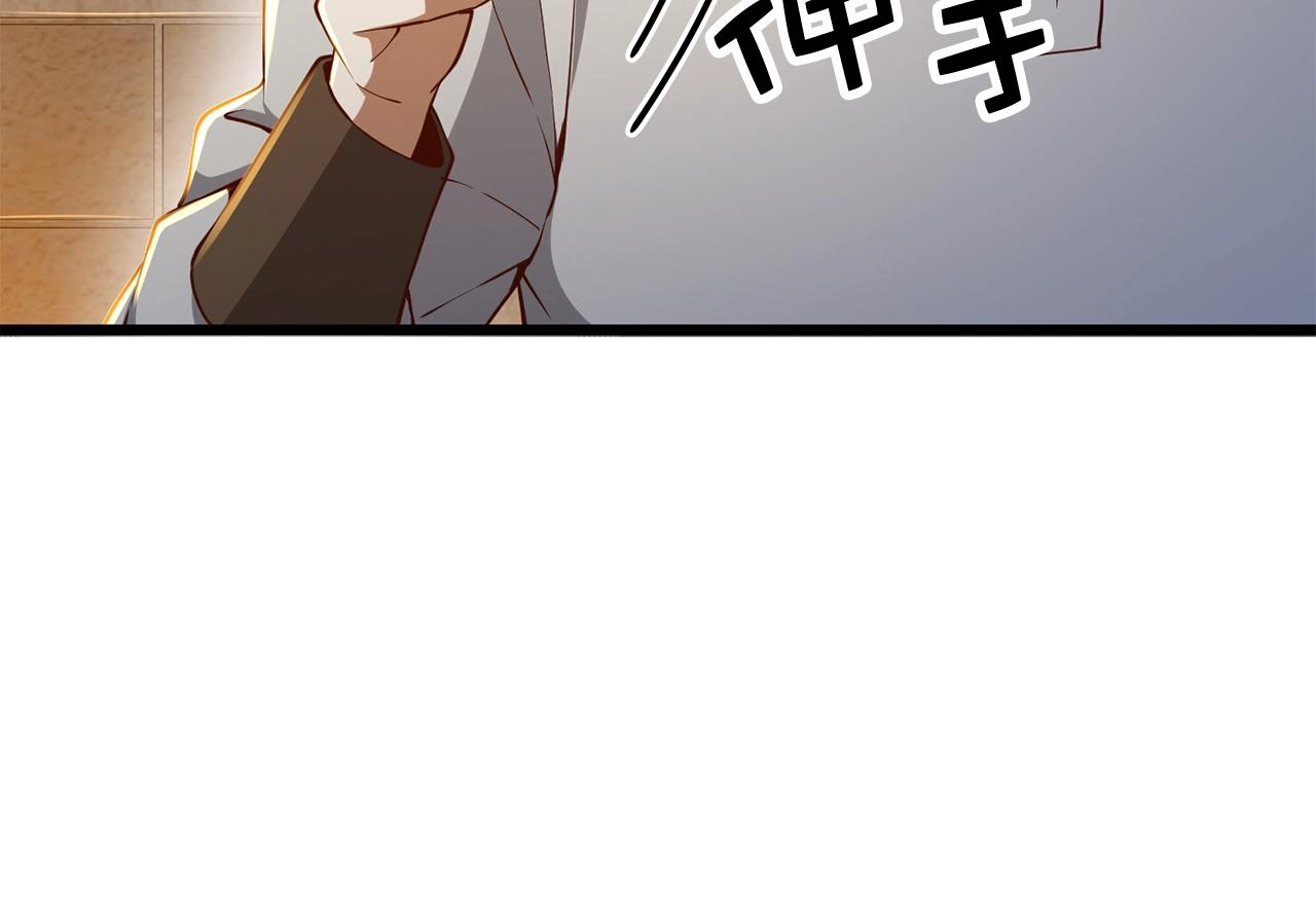 第 175 页