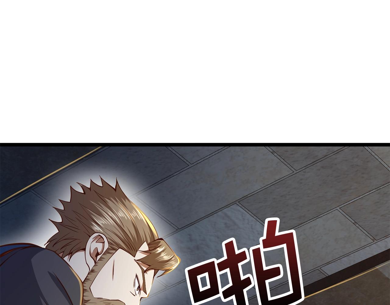 第 176 页