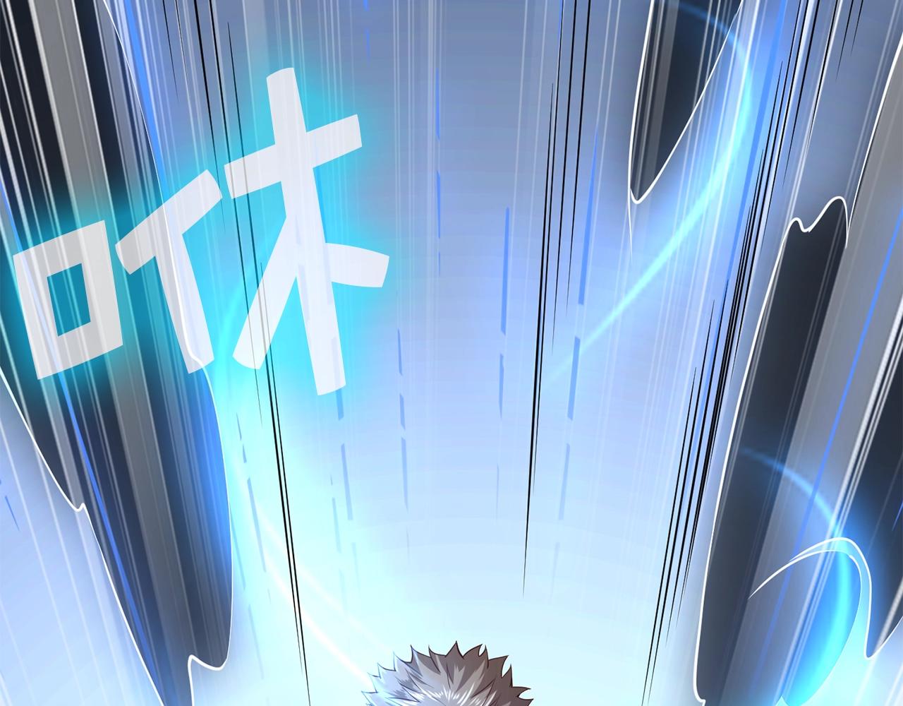 第 179 页