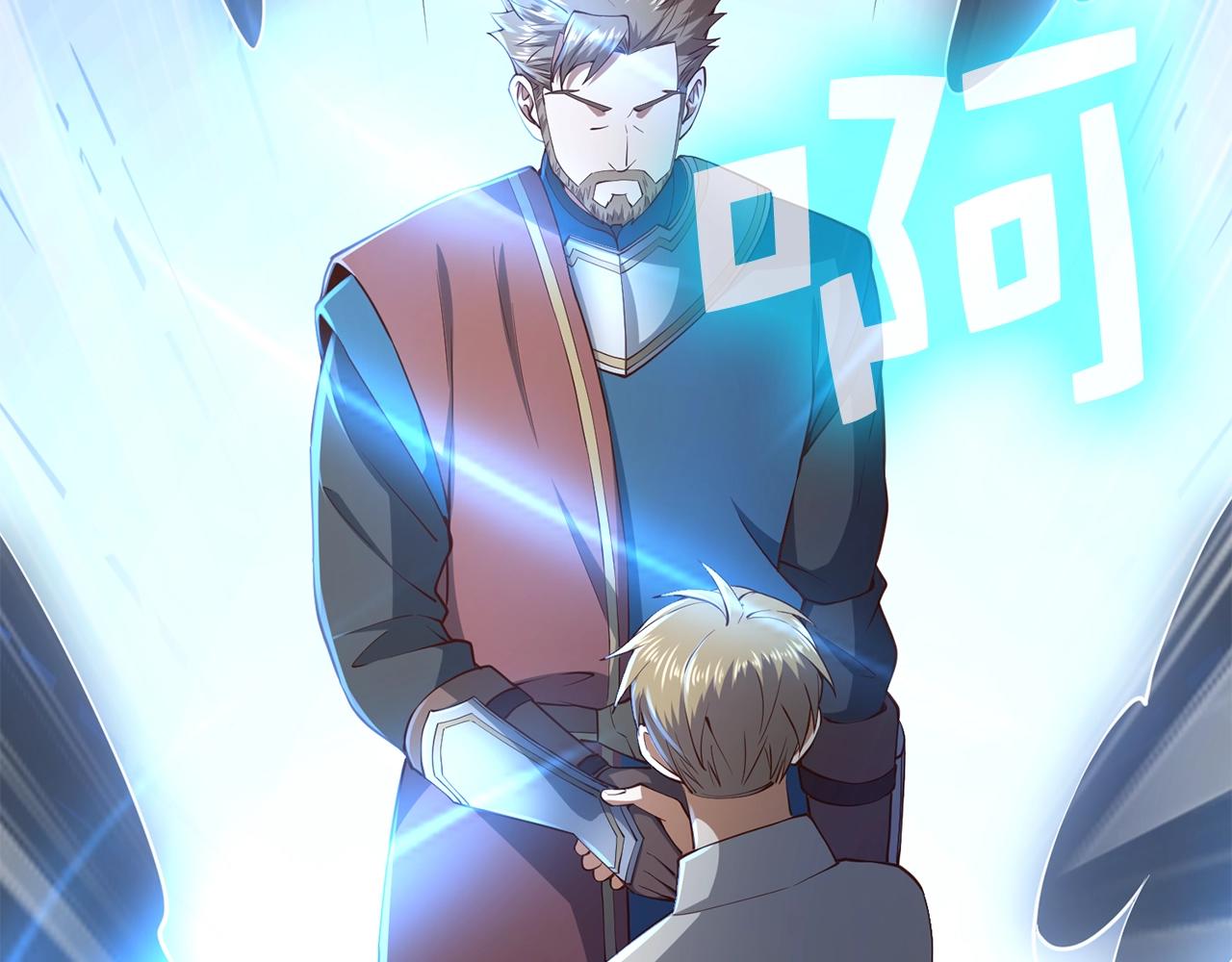 第 180 页