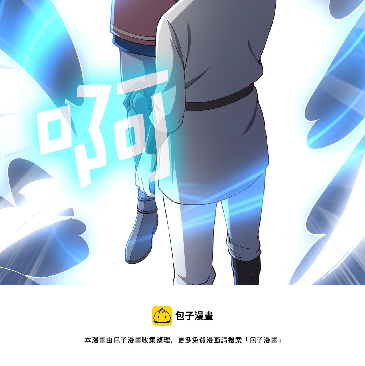 第 181 页