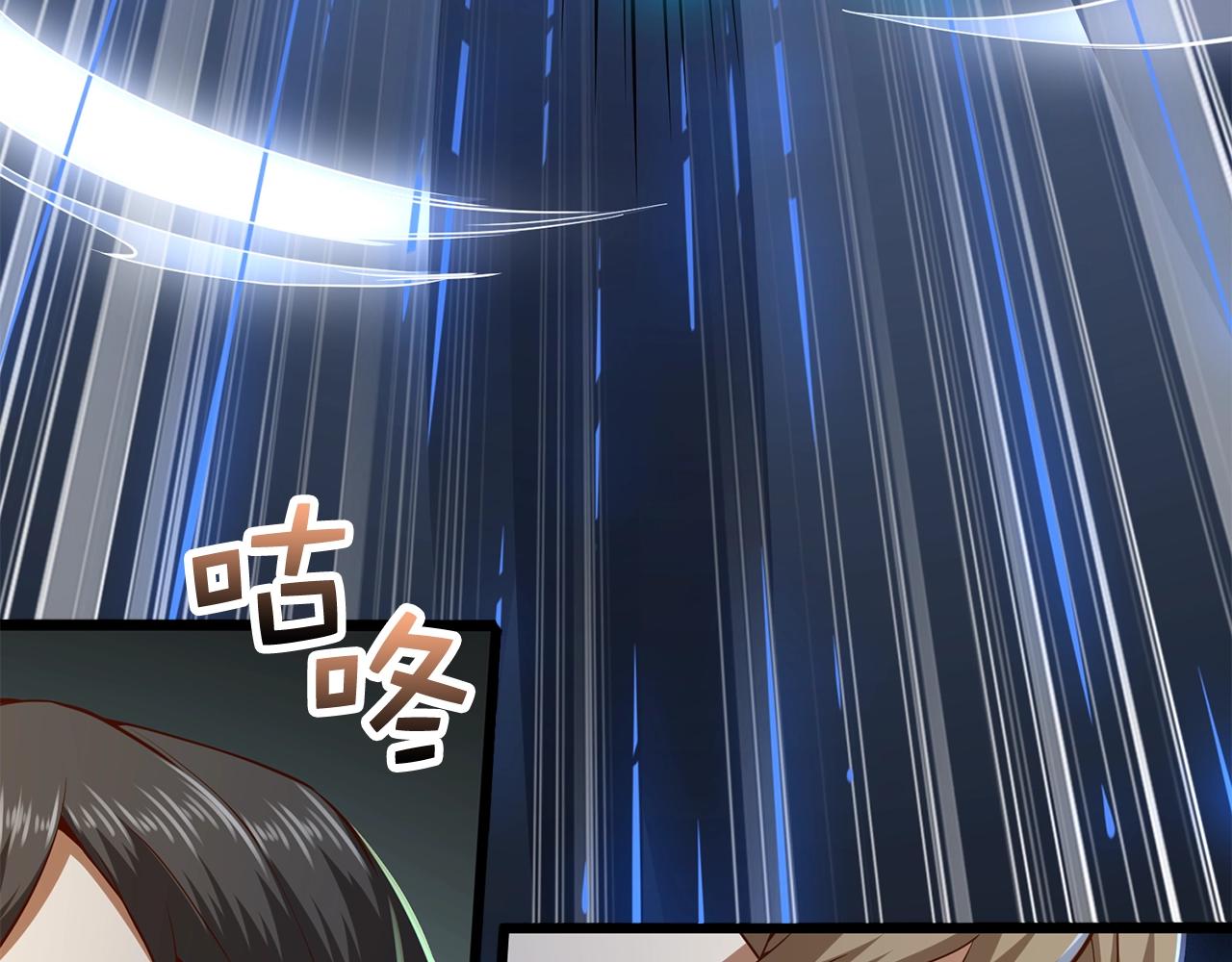 第 183 页