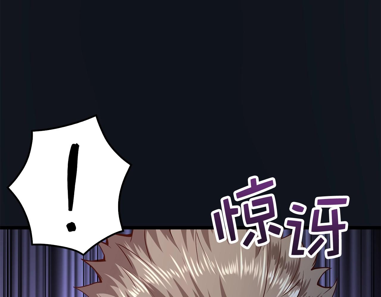 第 186 页