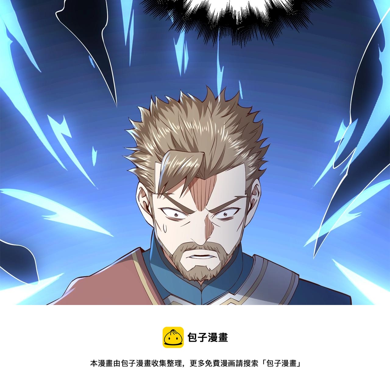 第 191 页