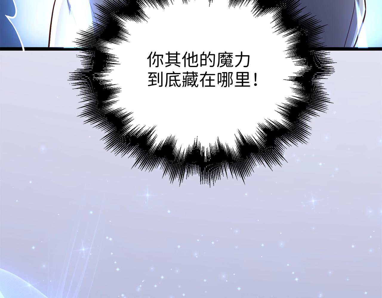 第 193 页