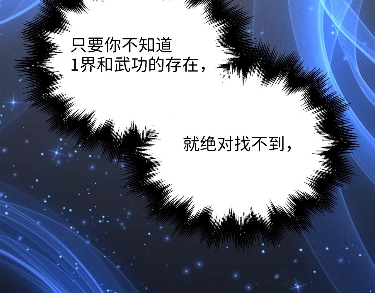 第 196 页