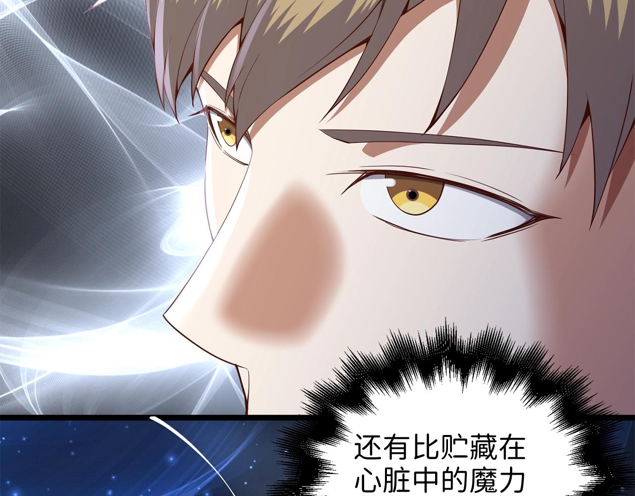 第 198 页