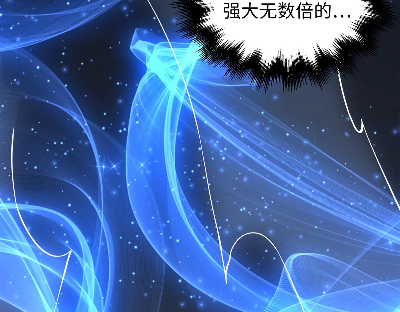 第 199 页