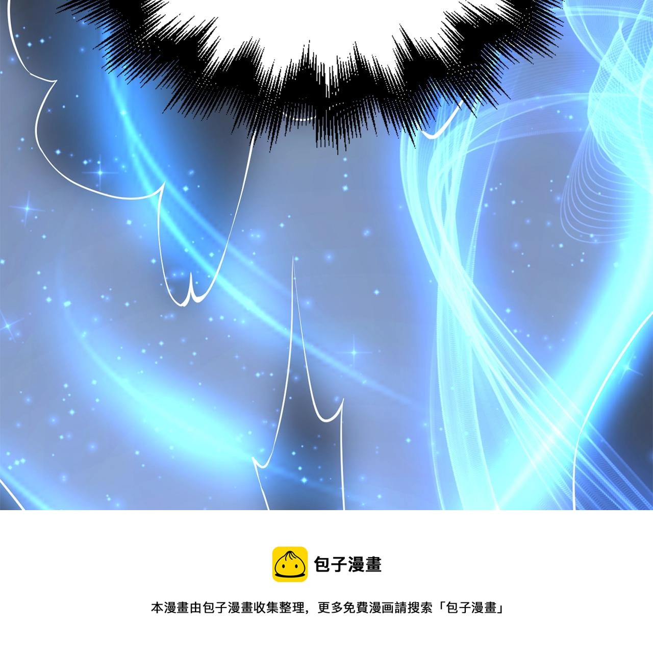 第 201 页