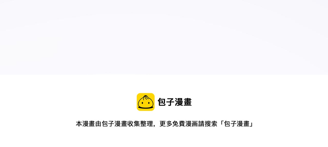 第 211 页