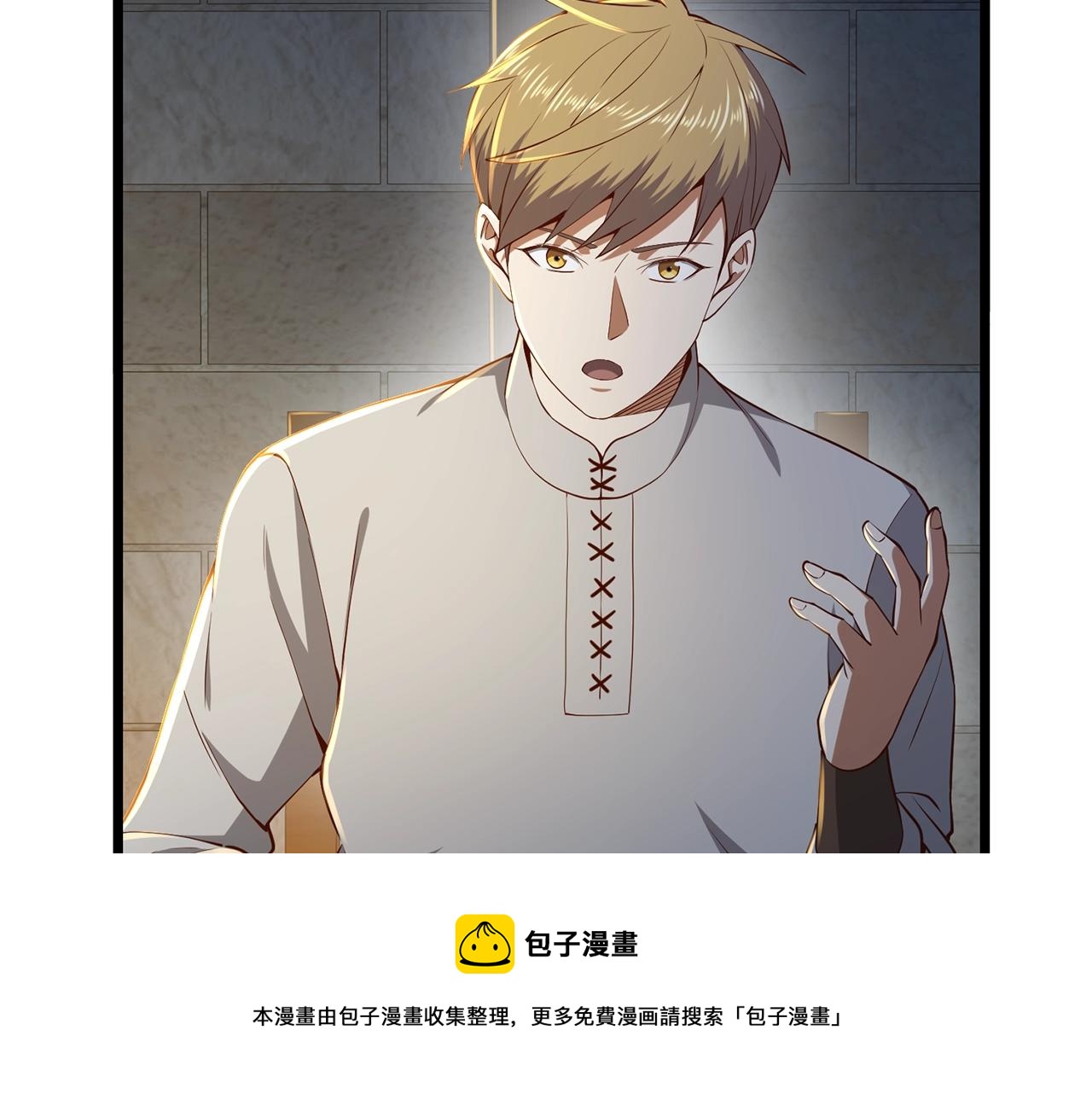 第 91 页