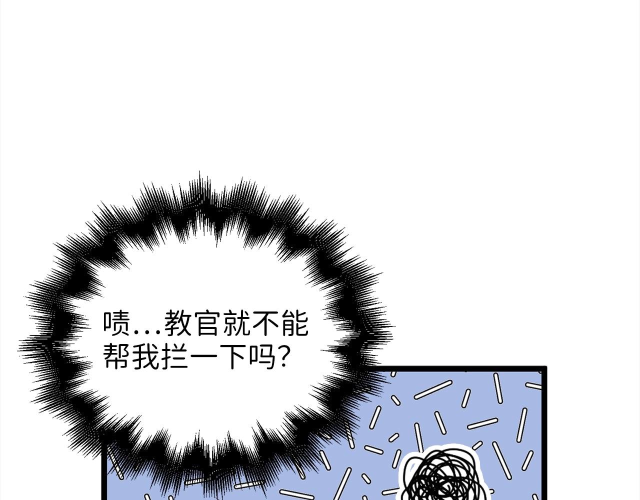 第 117 页