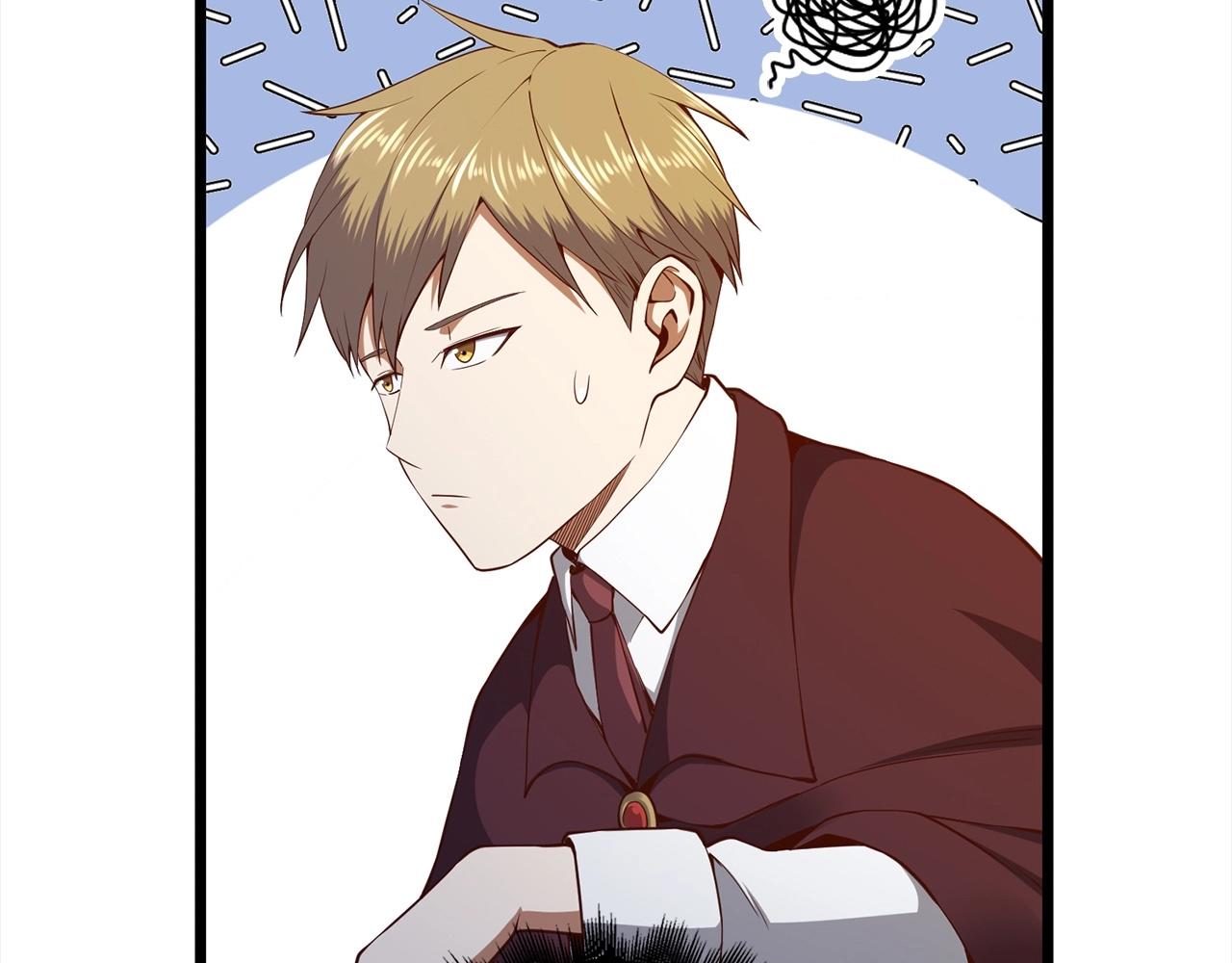 第 118 页