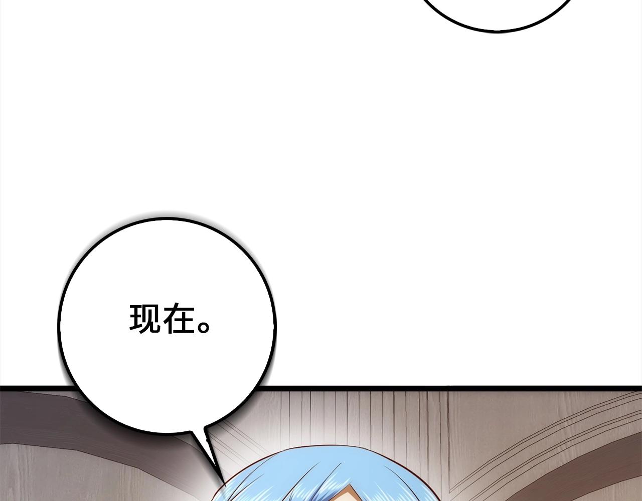 第 122 页