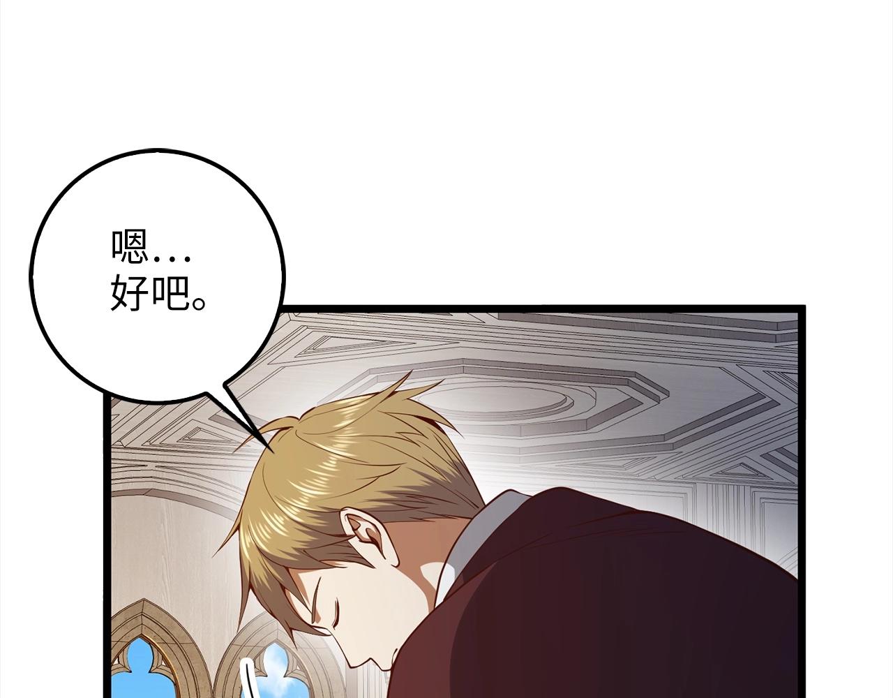 第 128 页