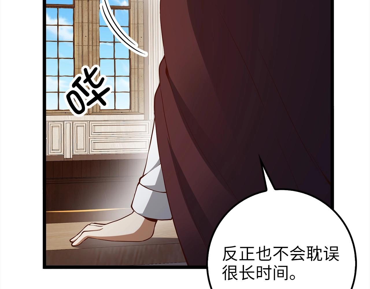 第 129 页