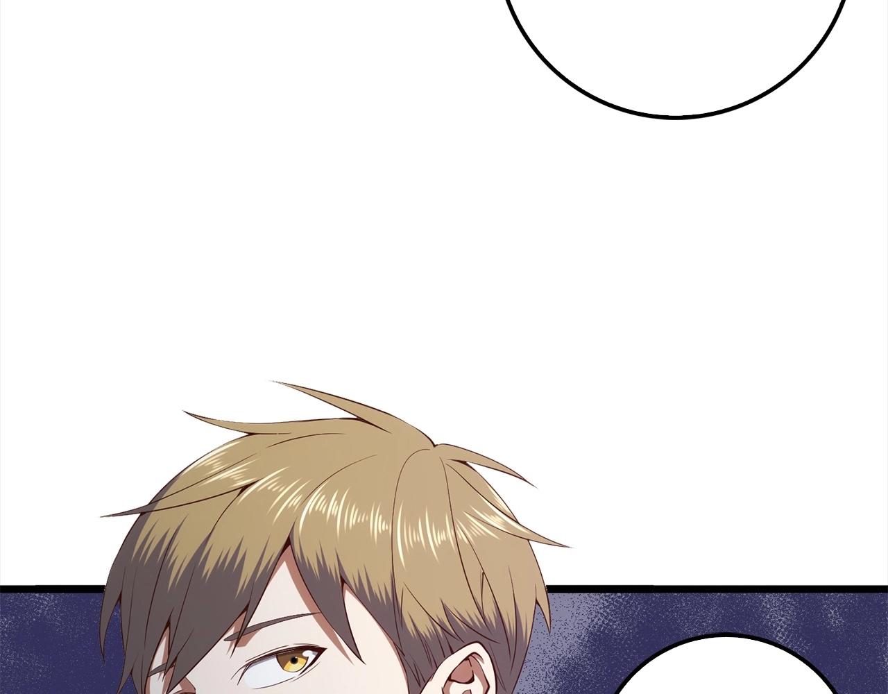 第 130 页