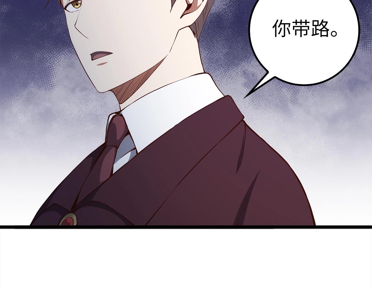 第 131 页