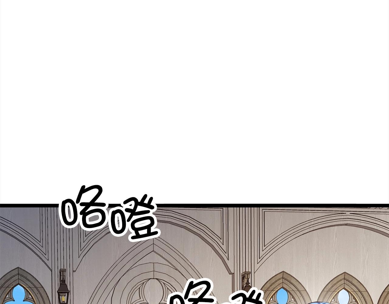 第 132 页