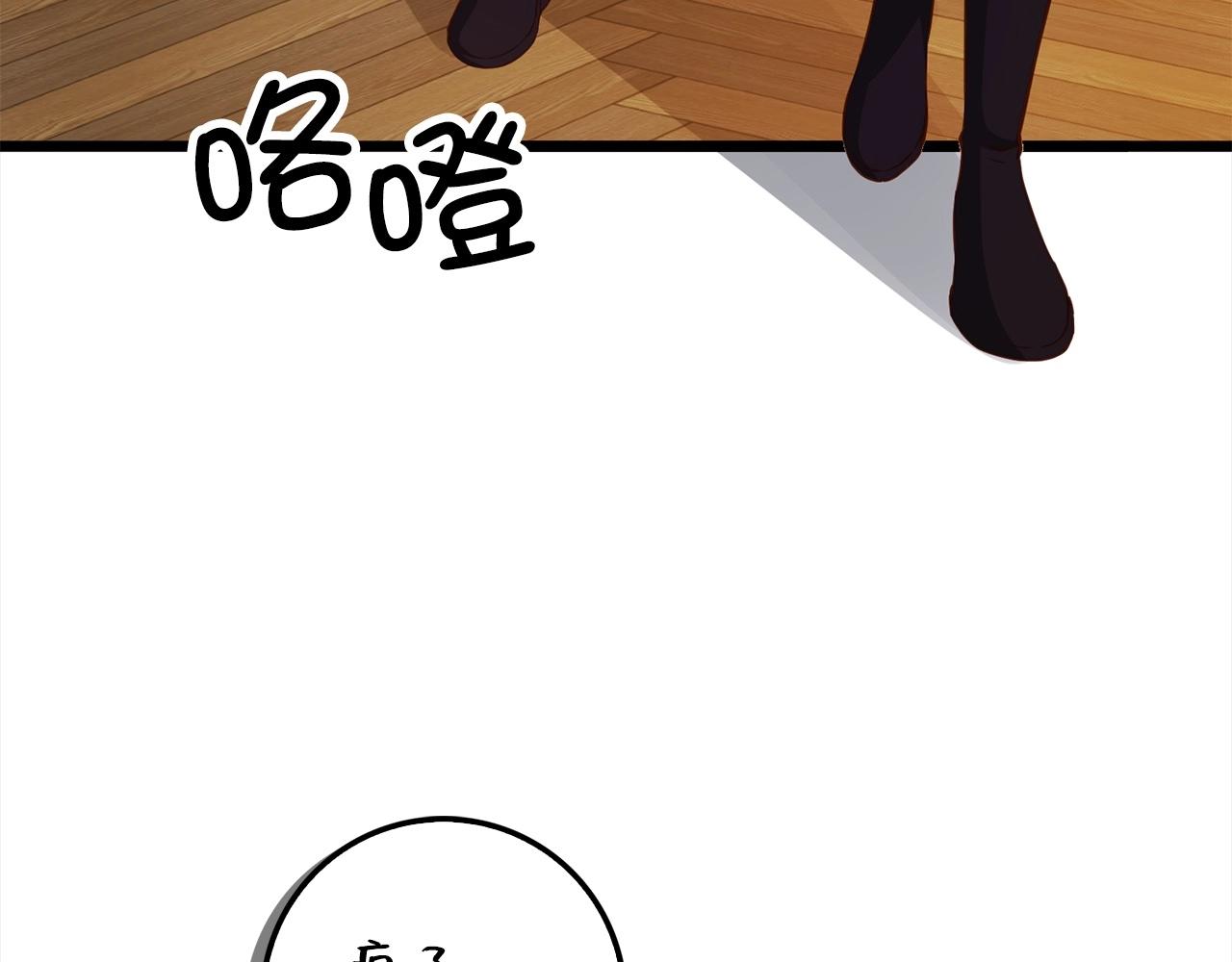 第 135 页