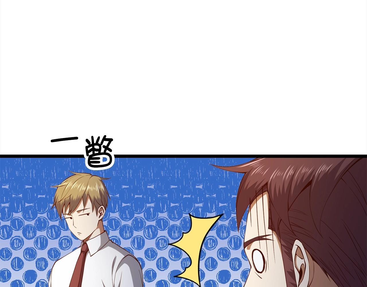 第 146 页