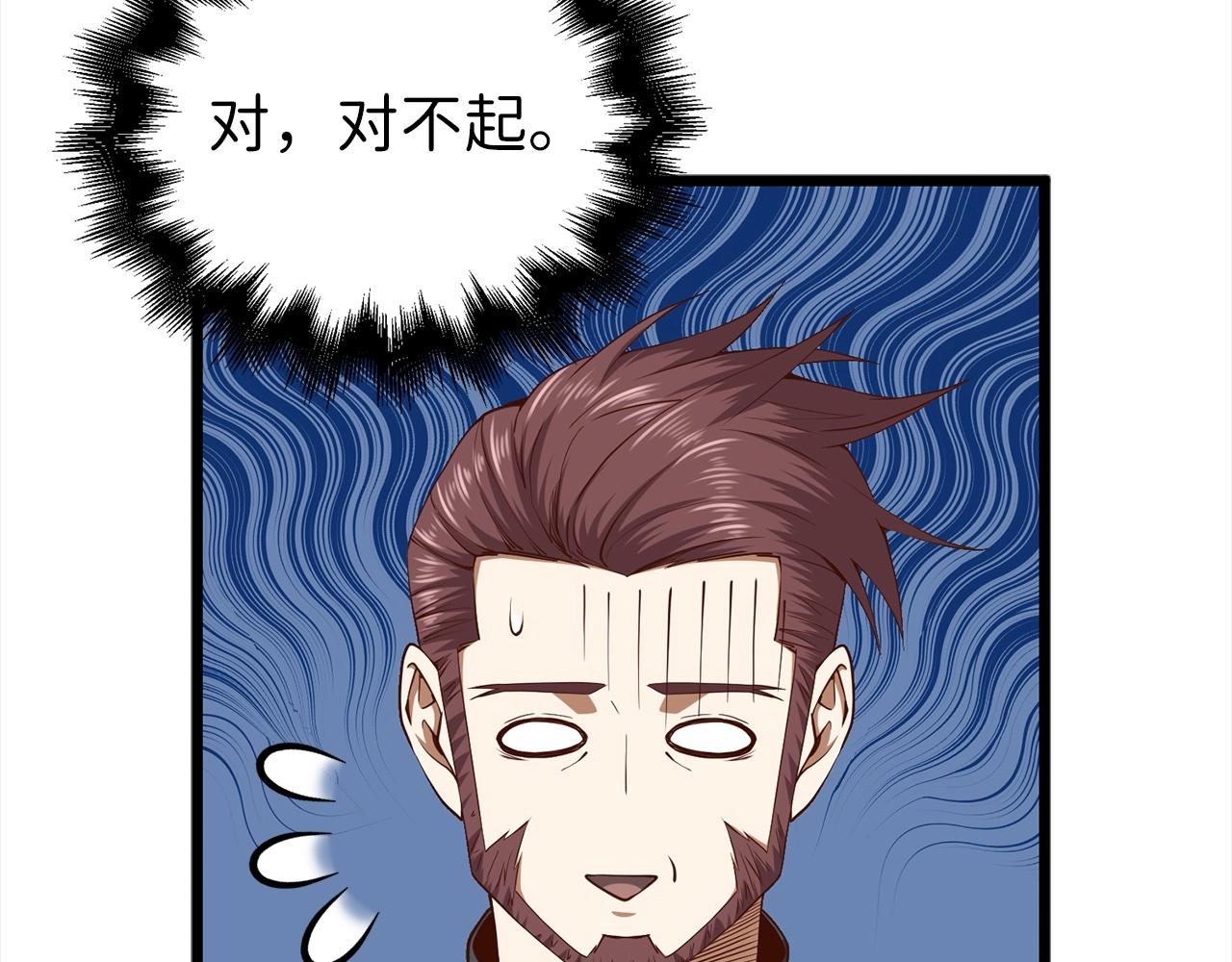 第 148 页