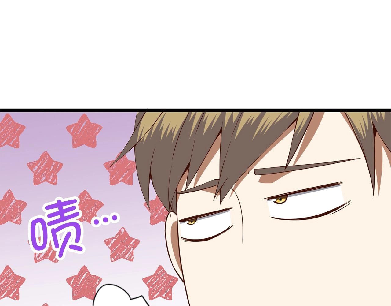 第 150 页