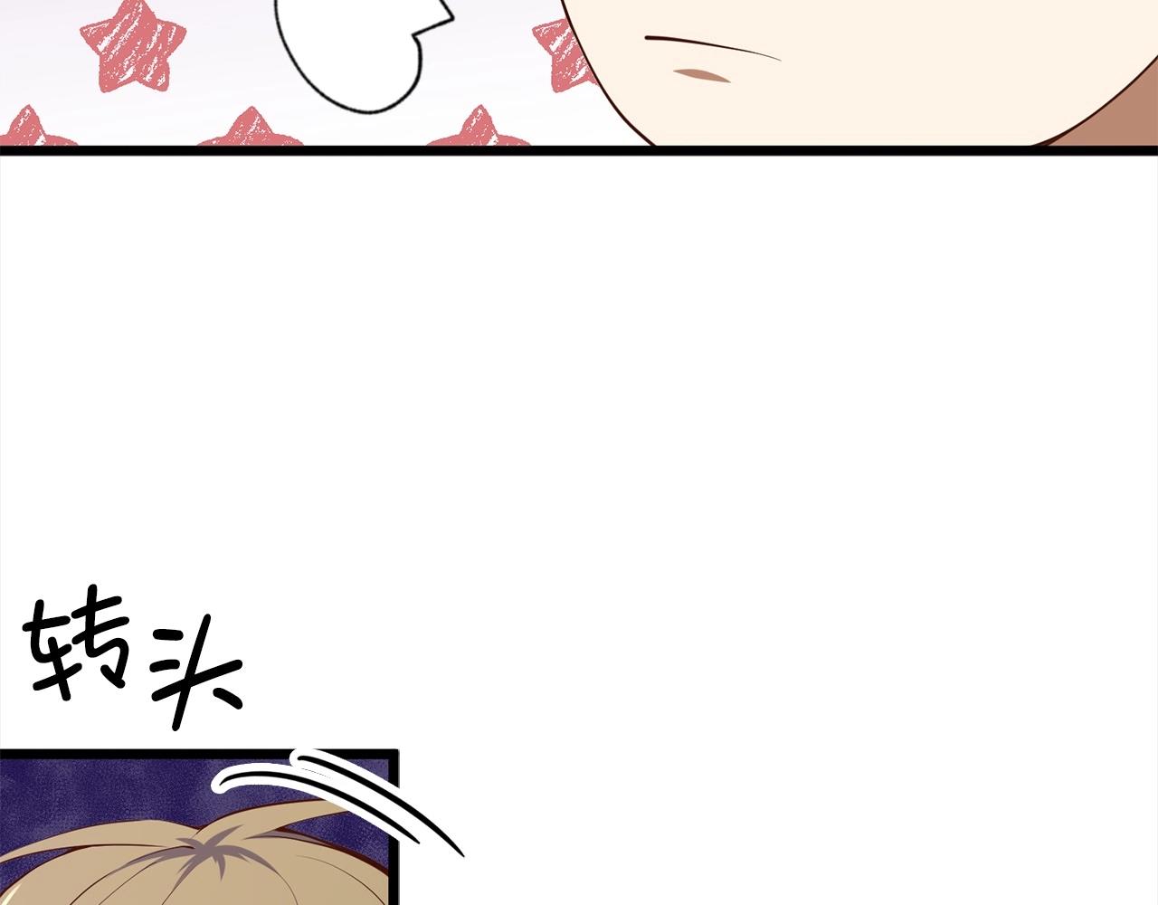 第 151 页