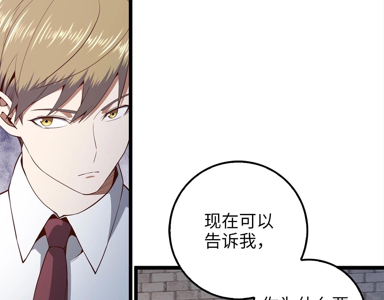 第 152 页