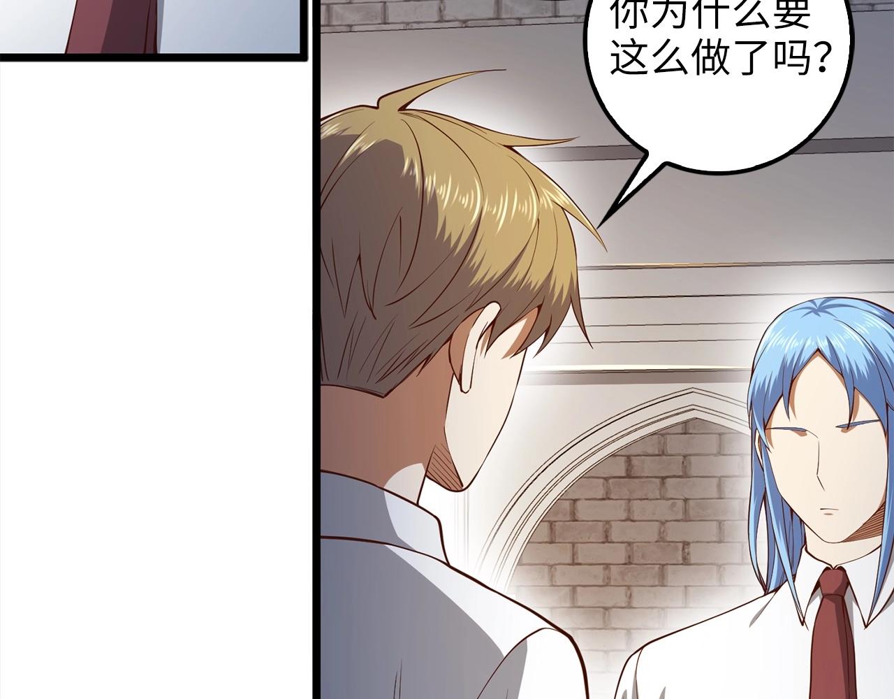 第 153 页