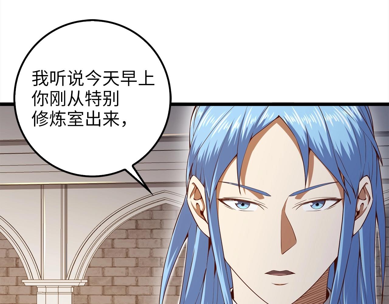 第 155 页