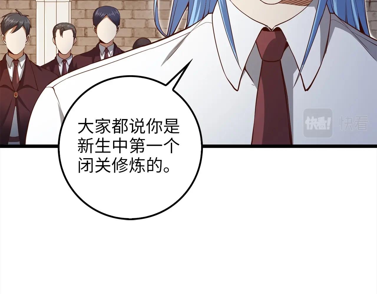 第 156 页