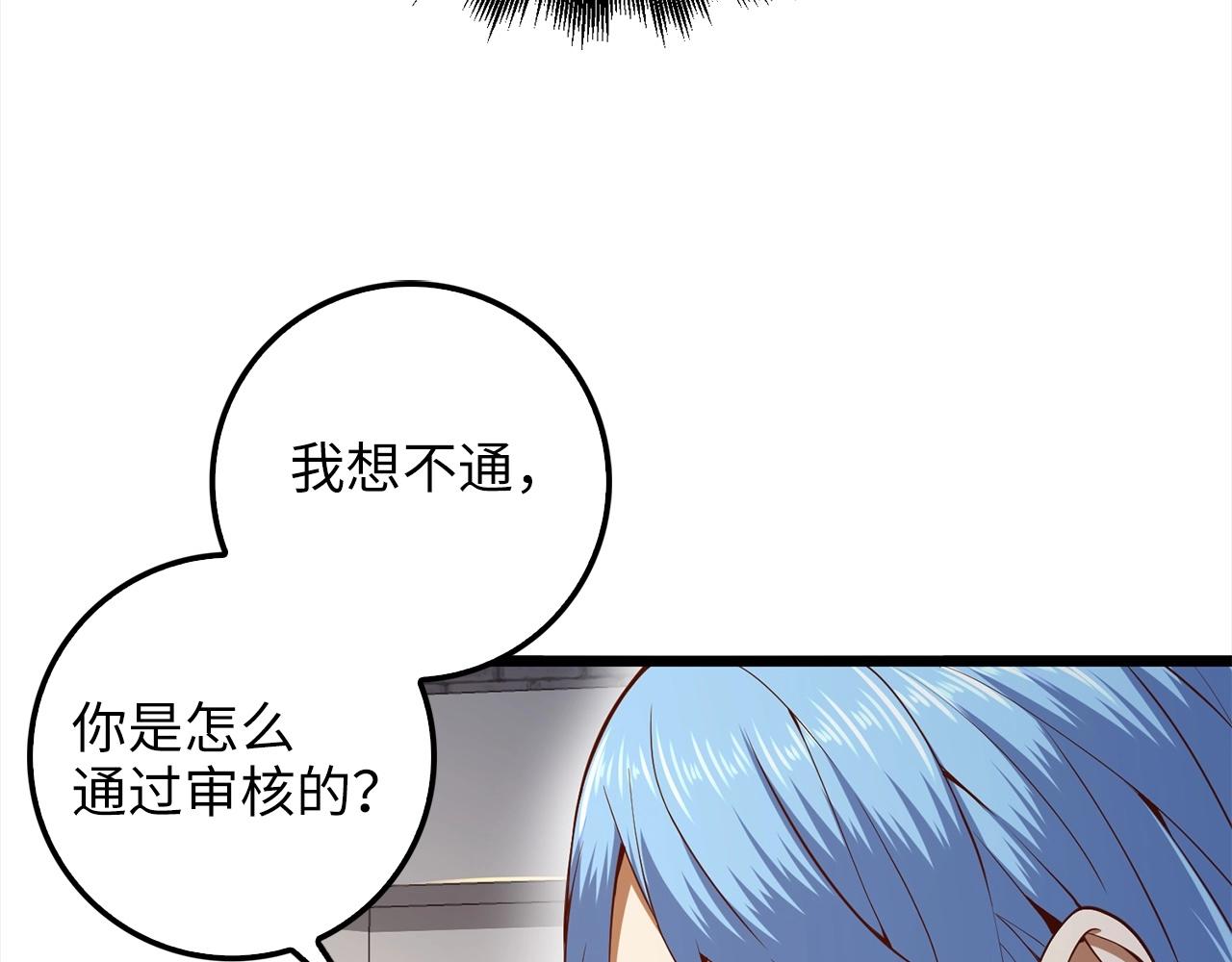 第 159 页
