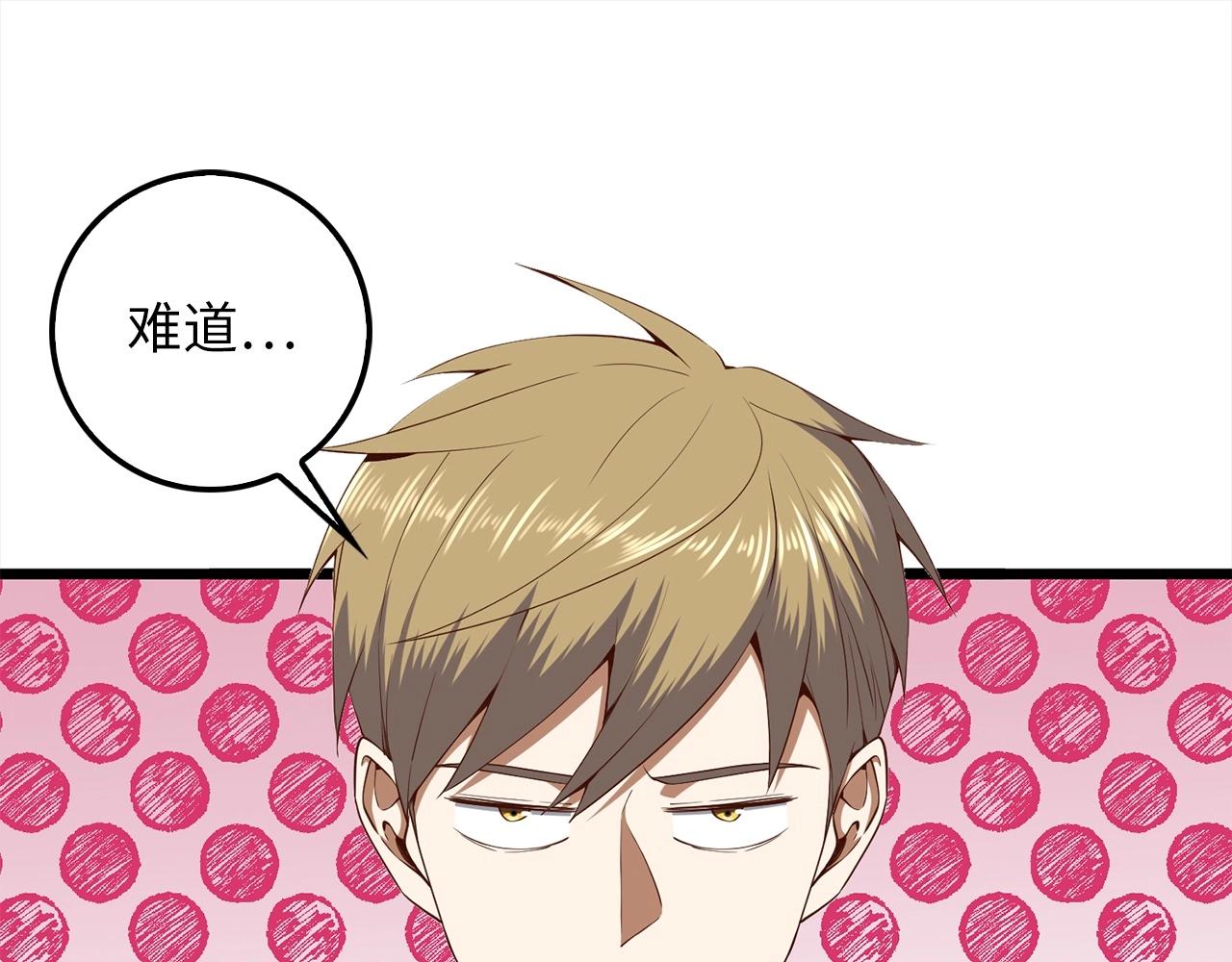 第 162 页