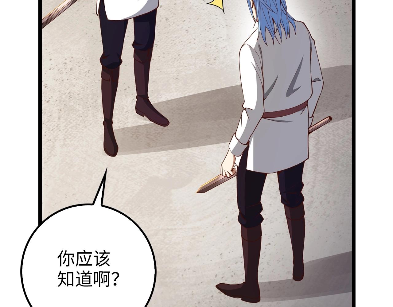 第 168 页