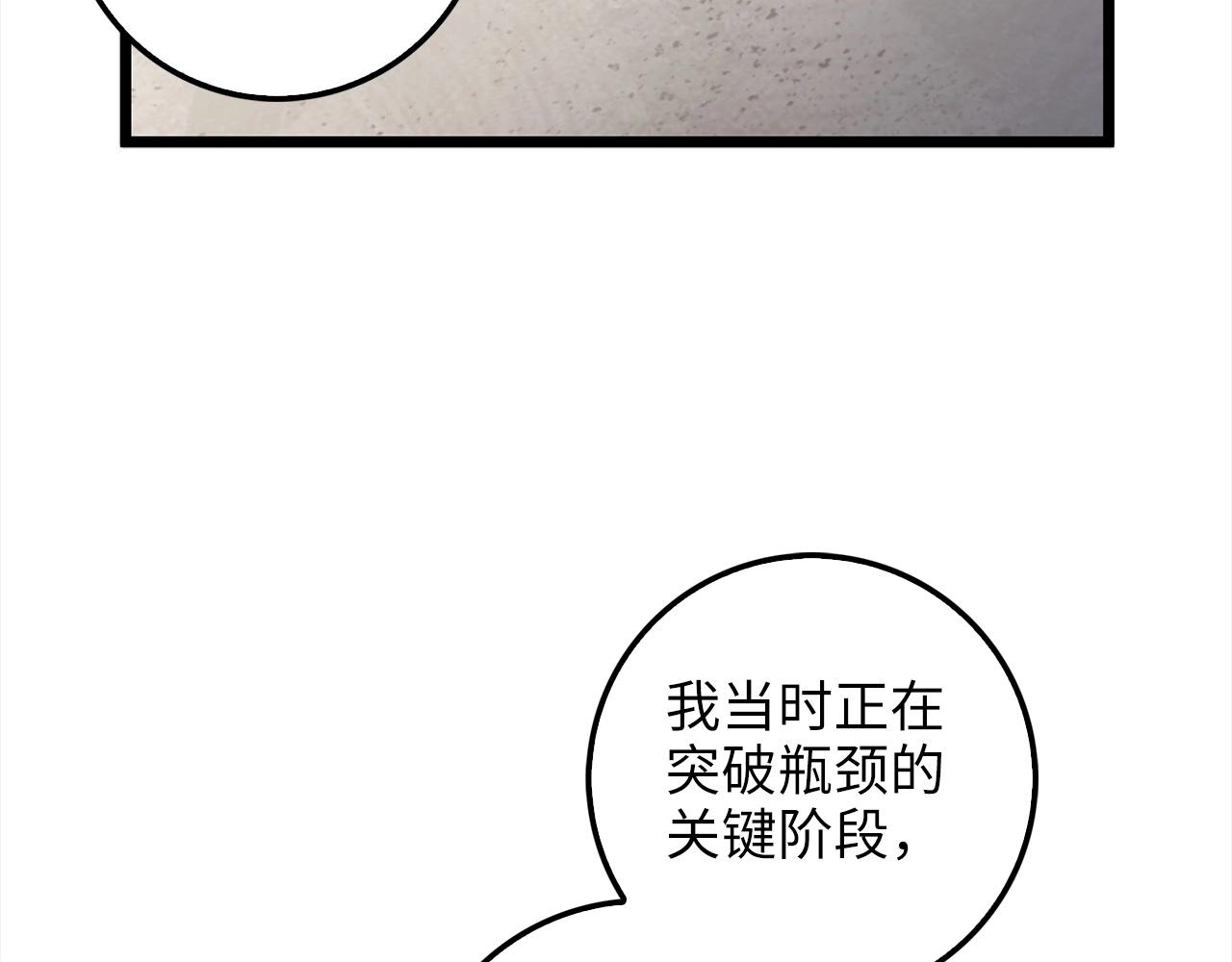 第 169 页