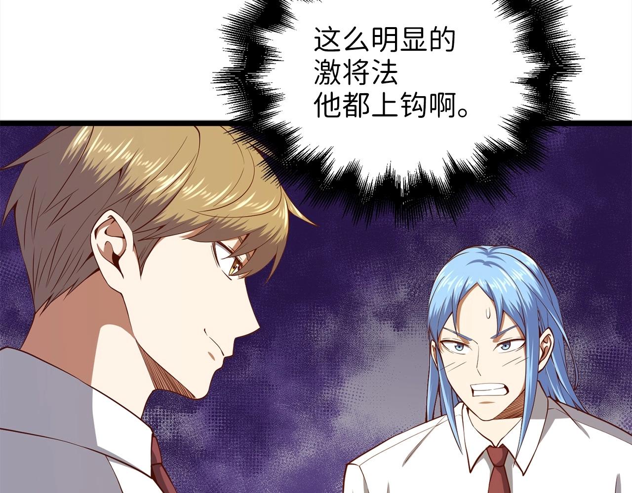 第 177 页