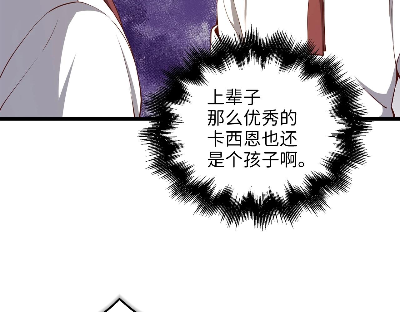 第 178 页