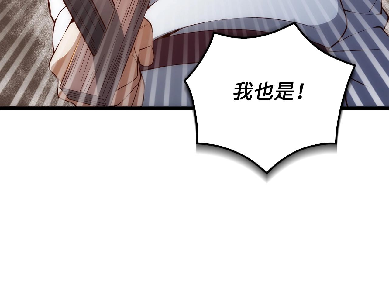 第 181 页