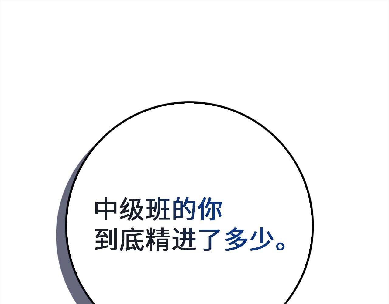 第 186 页