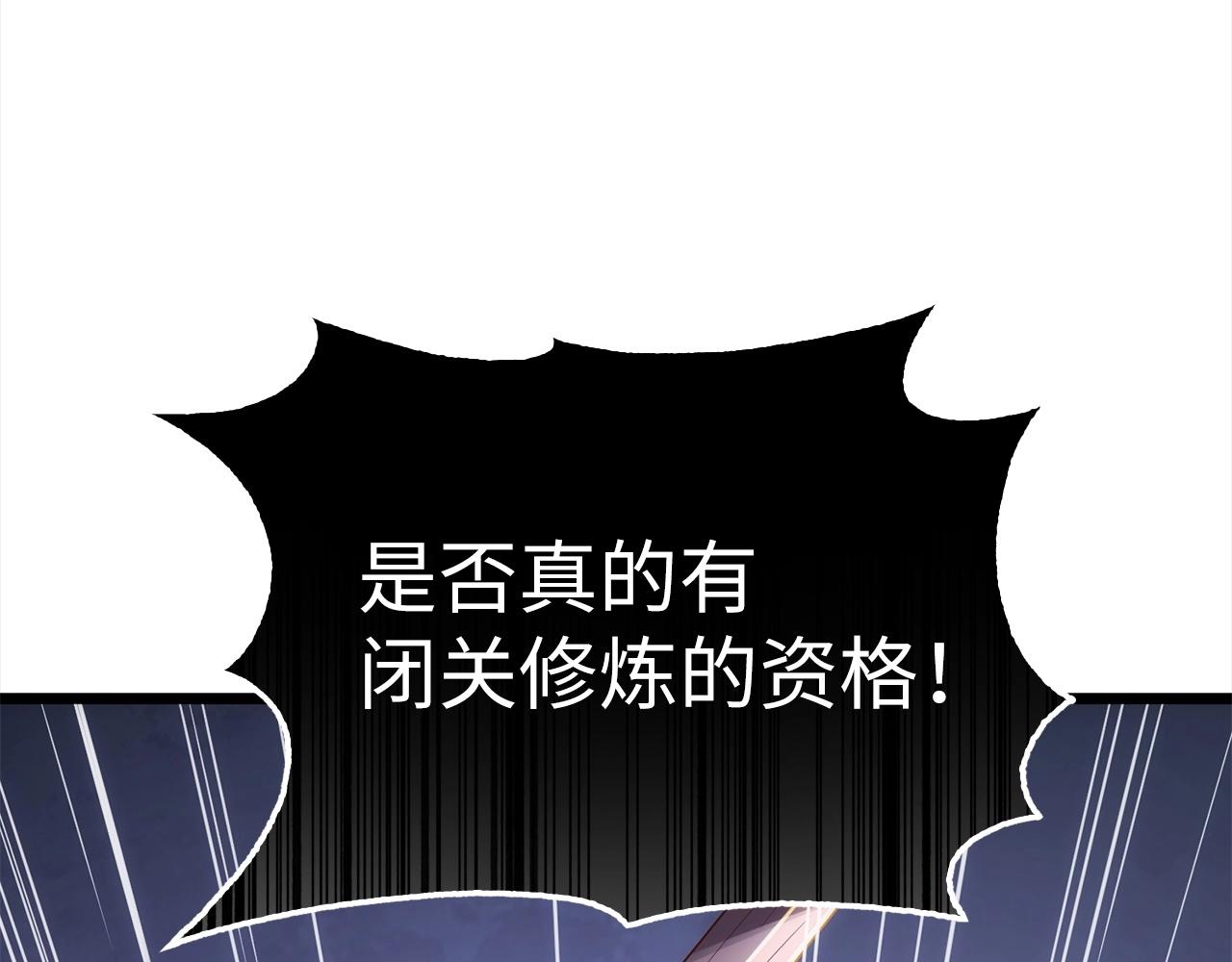 第 188 页