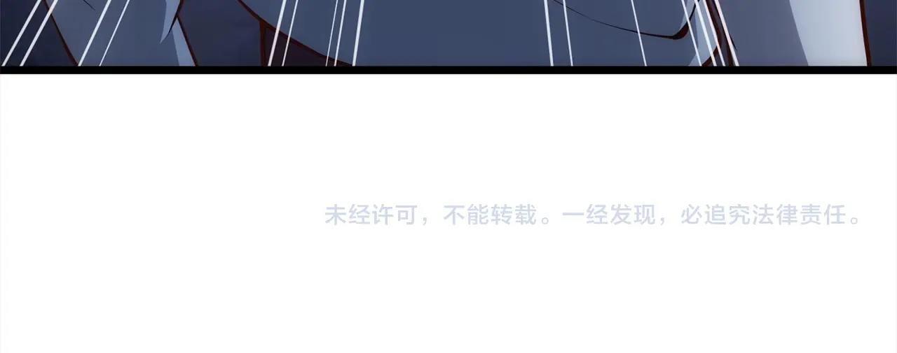 第 192 页