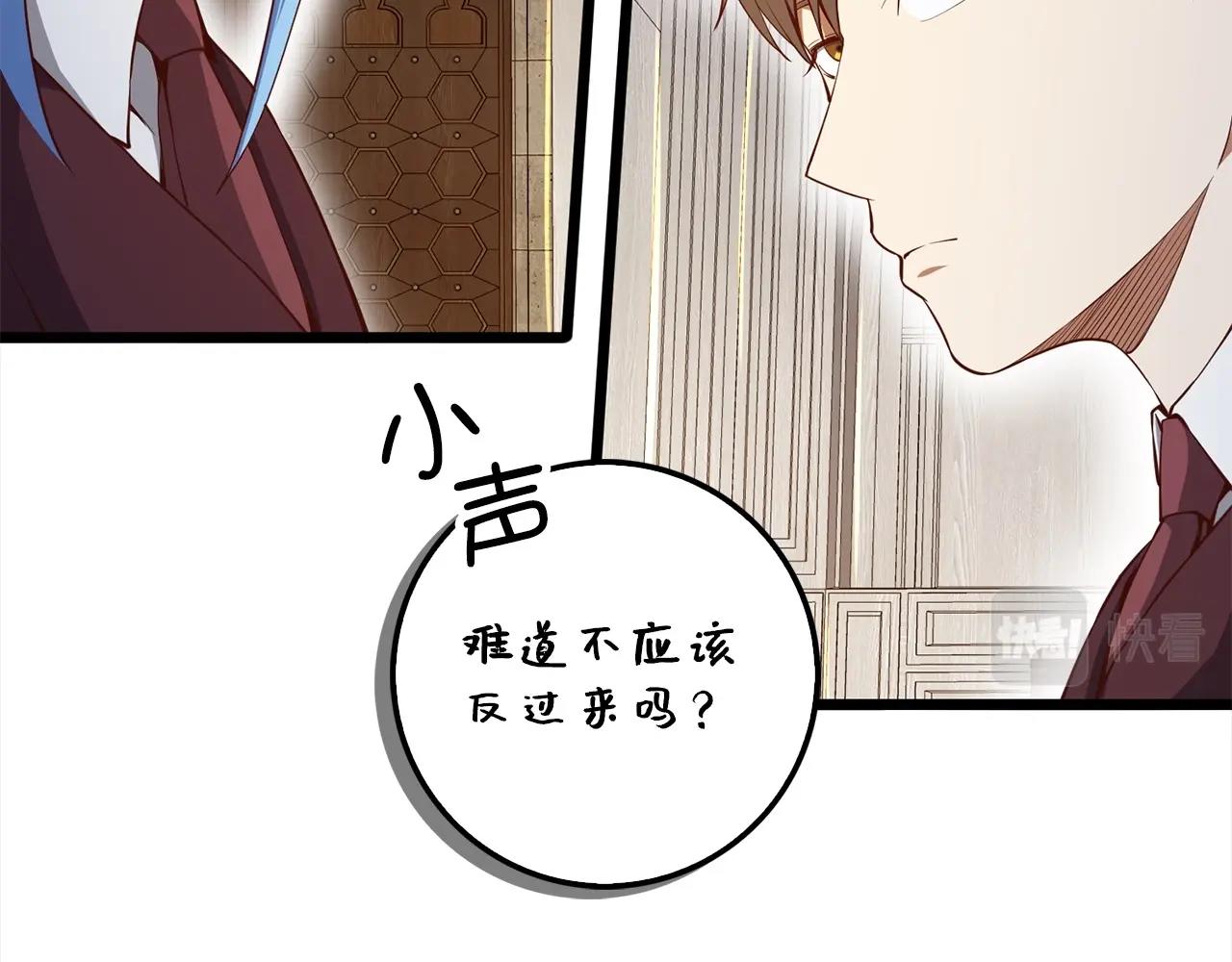 第 96 页