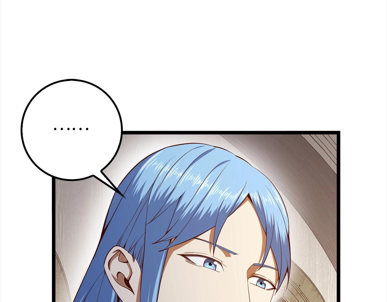 第 99 页