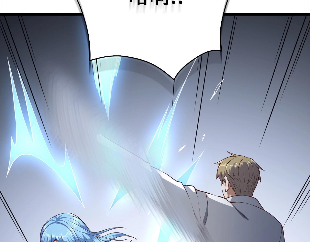第 101 页