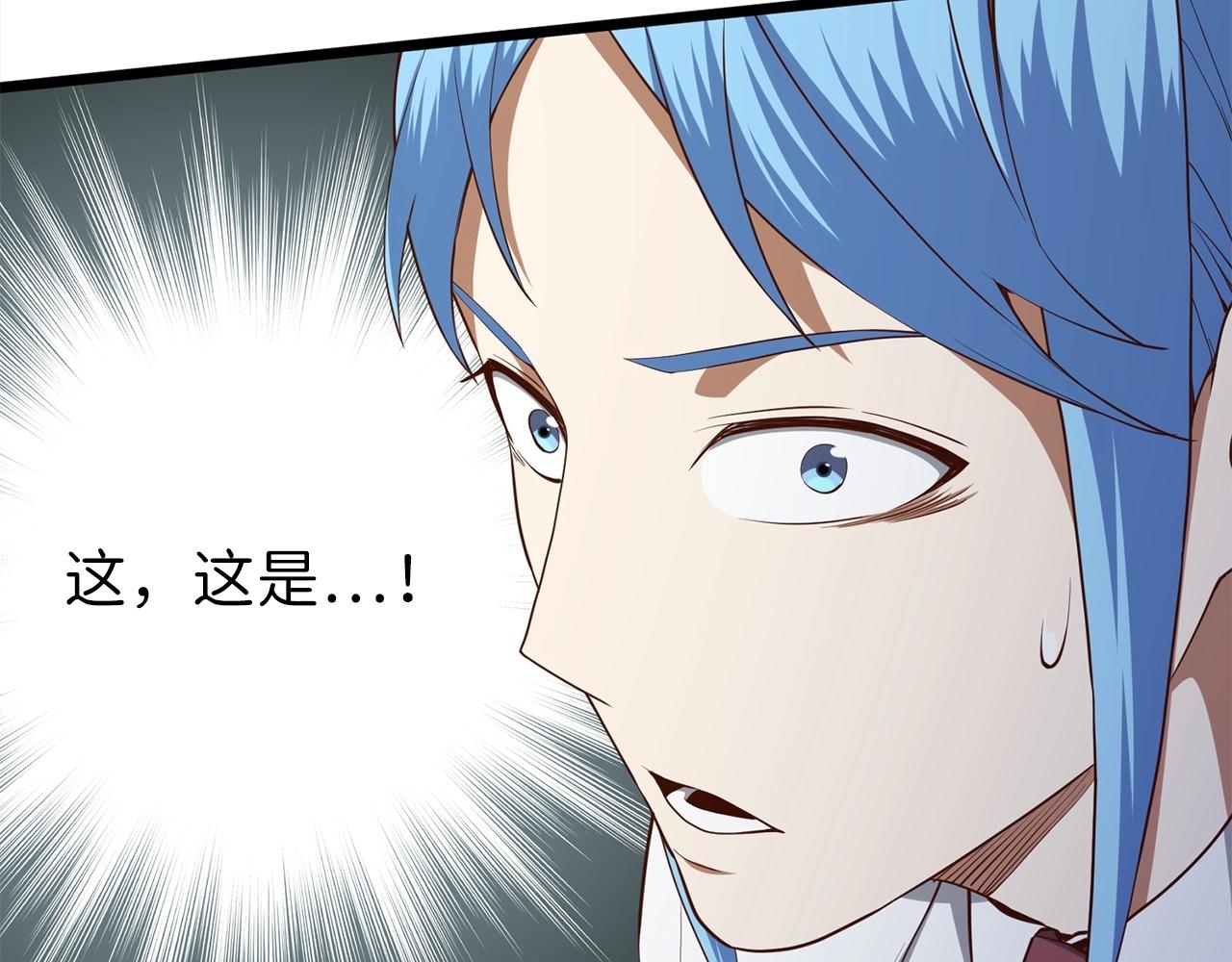 第 106 页