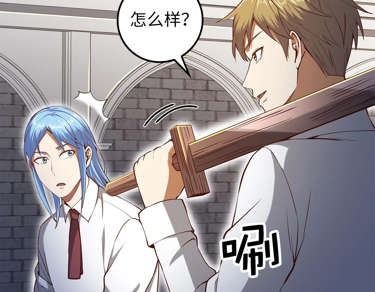 第 108 页