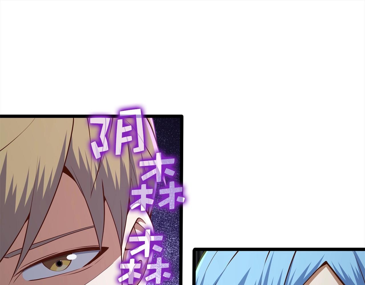 第 116 页